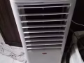 剛買的水冷空調
