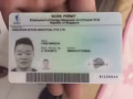 尋找這個人 知道的請聯繫我 有報酬100新