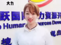 鸿跃！新加坡劳务哪家好，吉林鸿跃找大力，高薪订单加微信006582657102