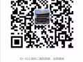 〓家具組裝〓、〓水電檢修〓、〓拆卸櫥櫃打孔安裝〓87150505