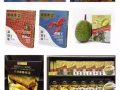 胡振隆肉乾：這個好吃的零食手信你要試一下