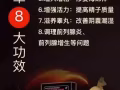 南黔本草