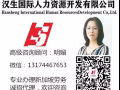 大齡高薪保潔工作靠譜好工作加明媚微信13174467653