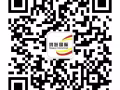 面包连锁店男杂工兼新加坡 找工作换工作随时找我  微信：A18011526362