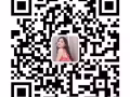 招聘sp男美髮師諮詢微信18743729602