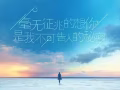 淡賓尼分分鐘鍾到地鐵站，有男搭床位出租，普通房夫妻房出租，空調水電網全包，隨時都