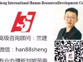 招聘男廚月薪1800包吃住工作時間短試用期過後漲200