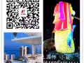 普工工作  不敢保證價格最低  敢保證工作最好 不受騙 聯繫微信85028714