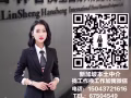 超市招聘wp男雜工諮詢微信wang11-77