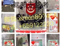 ???推荐☞快速办理新加坡驾照 回国直接转中国C1 无路考