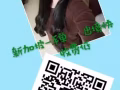 普工微信號與電話同步15844734398