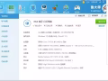 因要回國出售一台遊戲電腦。1070顯卡，水冷。