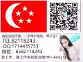 更多工作找我索取  歡迎騷擾