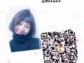 誠招女普工   你行你就來