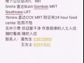 政府HDB Blk 805A Keat Hong Close
