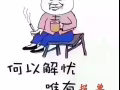 美甲美睫看过来  微信电话同步18043148756