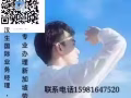 新加坡工资非常高的职业 进来了解一下 总有一款适合你 微信hslw2580