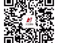 文員/客服/銷售類工作 實時更新 海量新單任你選
