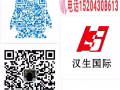 新加坡直招服務員，保潔員想賺錢吃不了苦的直接忽略掉我的帖子就可以了