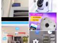 CCTV监控摄像头