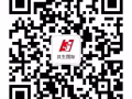 招收女文员工作环境好想学习的朋友们欢迎来骚扰我，微信H96129896