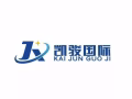 新加坡华人朋友国内购买家具 建材海运至新加坡 双清关全境包派送