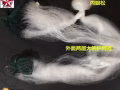 出售全新三层丝挂、飞盘撒网、