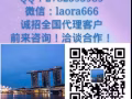 新加坡美容美體·美甲紋繡·高薪誠聘精英人才·可月薪上萬·收費低·待遇好·歡迎諮詢