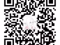 长期招聘新加坡工作人员 详情＋V19997182850