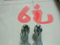 回國最後兩天打包處杯子、床墊、枕套、單人床套等大甩賣手慢則無