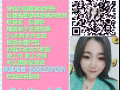 招吊秤司機 收費低 有保障 有意加微JN19941012