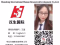 专业办理新加坡出国劳务，海量工作任您挑选，欢迎咨询!!! 微信hsgjlw123