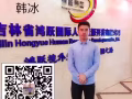 工厂女工 西部  wp  综合1500+   海量工作加微信3342355986