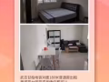 武吉甘柏地铁站干净普通房