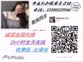 新加坡一手中介  司機 正規按摩師 廚師 銷售 美容 美甲 美發 美體等等