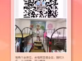 友諾士兩個女床位