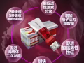 契默契增大膏  正品保证，价格最低
