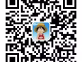四号司机WP、运输公司招一名罗里送货员、男晚班保洁、a13364352721