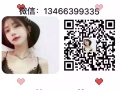 美容美发普工司机服务员 订单大量更新13466399335