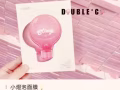小灯泡精华多效修护面膜