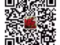 本土公司专业办理，不成功不收费，正规资质公司   加微信：13154354057