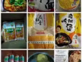 批发东北咸菜冷面米线麻辣烫东北粘苞米