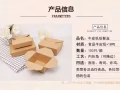 一次性牛皮紙餐盒