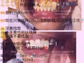 任选2种$598 1种$398