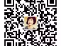 新加坡本地一手中介收费低周期短，微信870781244