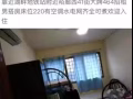 裕廊西41街大牌464招租男搭房床位230有空调水电网齐全可煮欢迎入住