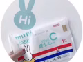 Miffy米菲紙尿褲免費領取試用裝