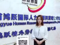 銷售 大量更新2000+++收費低  誠招代理  電話微信15011499575