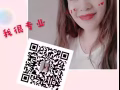 送货司机 种类多 详情微信咨询ice_65355