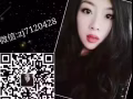 按摩的新單 好單來了高薪聘請詳情加微信zj7120428